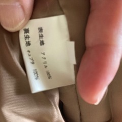 上品なコートの画像