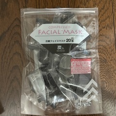 100均化粧用品の画像