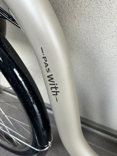 YAMAHA電動アシスト自転車PAS With25年モデル 26インチ