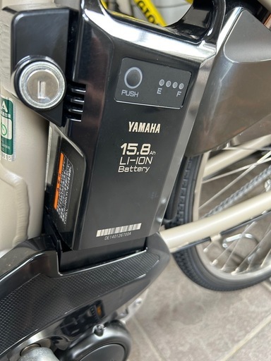 YAMAHA電動アシスト自転車PAS With25年モデル 26インチ