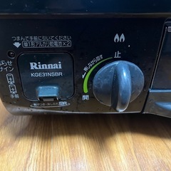 美品　都市ガス　リンナイガスコンロの画像