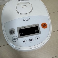 NEOVE 炊飯器 RRS-AM30WT ホワイトの画像