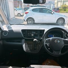 信用回復ローンは！！【審査通過実績多数】自己破産/債務整理/他社お断りされた方/ 【在庫番号A-047】日産 デイズルークス　自社ローン　リース　自社分割 　函館在庫の画像