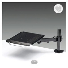 サンワプライ　ノートPCスタンドの画像