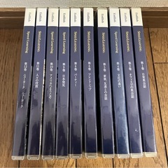 スピードラーニング1〜12巻2巻のみ欠品/直接取りに来て頂ける方の画像