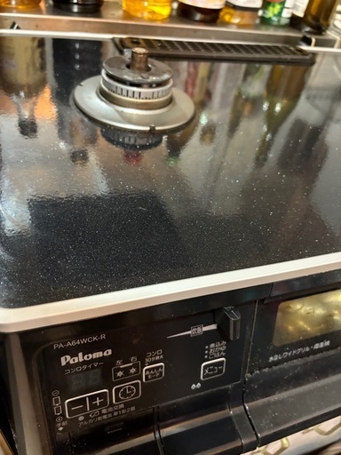 【定価45000円、ガラスコート】Ploma PA-A64WCK-R