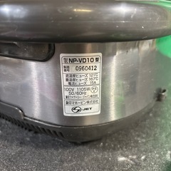 東W#442 炊飯器 動作品 ZOJIRUSHI NP-VD10型 ブラウン 象印 IH炊飯ジャー 2016年製の画像