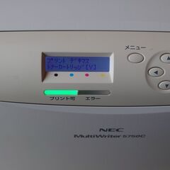 NEC カラーレーザープリンター PR-L5750C ジャンク品の画像