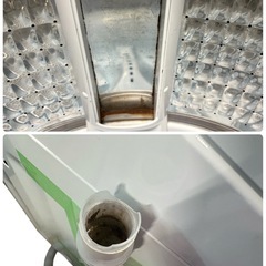 NO.2563【2021年製】AQUA アクア 全自動電気洗濯機 AQW-VA10M 10kg 家電 中古の画像