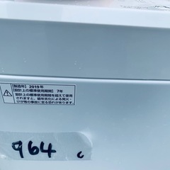 ✅maxzen洗濯機 ✅ ✅JW60WP01✅の画像