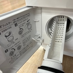 ジモティー割引🏷️【ジャングルジャングル岸和田和泉インター店】ドラム洗濯乾燥機 シャープ ES-X11B-SL 2023年製 SHARP  乾燥6.0kg 11kg 家電 和泉市 堺市 岸和田市 泉大津市 高石市 泉北郡熊取町の画像