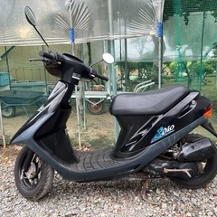ホンダ スーパーディオ AF27実働 原付 の画像