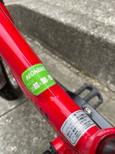 JEEP 子供自転車 16インチ 倉庫保管 綺麗