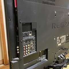 福島 テレビ レグザ 37型 REGZA 37Z1 電源入りませんの画像