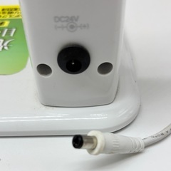 中古◆アイリスオーヤマ◆LED照明器具◆の画像