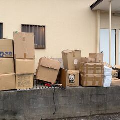 メガネ メガネケース 新品 無料 配布 譲ります 大量 眼鏡 サングラス ケース おしゃれ まとめて 処分 雑貨 グッズ 未使用 在庫 生活用品 アクセサリー 収納 保管 先着 早い者勝ちの画像