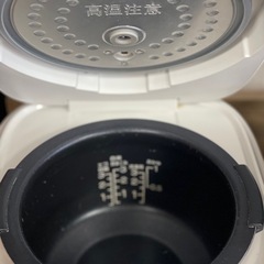 マイコンジャー炊飯器　3合炊き　Haier 2022年の画像