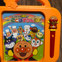サムネイル