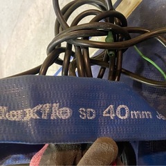 ◎ 水中ポンプ　ponstar ポンスター　PSK-540X 50Hz 100V 動作品の画像