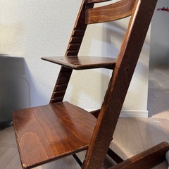 STOKKE (ストッケ)のビンテージの画像