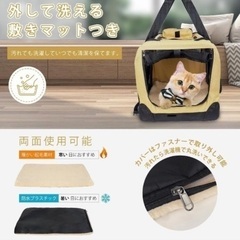 犬猫 車載バック ソフトクレート 折り畳み M グレー の画像