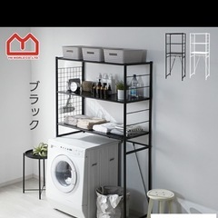 超美品！スチールラック
の画像