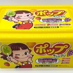 未使用◆不二家◆ポップキャンディコンテナ◆ペコちゃん◆２点ありの画像