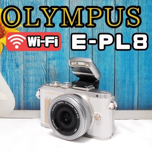 美品 オリンパス OLYMPUS PEN E-PL8 レンズセット ホワイト