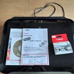 中古canon インクジェットプリンター  の画像