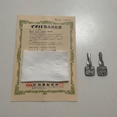 イナバ物置の画像