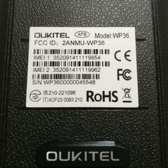 【ほぼ未使用】OUKITEL WP36 タフネススマホの画像