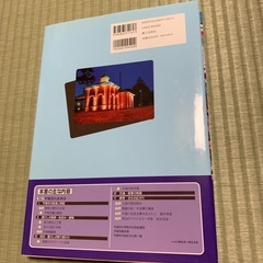 ふるさと平塚　80周年記念写真集
の画像