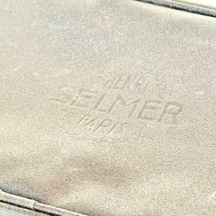 HENRI SELMER テナーサックス用フライトケースの画像