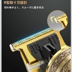 新品❤バリカン　USB充電式　コードレス　水洗い可の画像