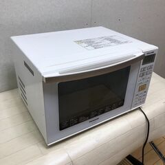 パナソニック　NE-MS234-W　Panasonic　オーブンレンジ　2017年製　キッチン家電　【糸島市内 送料無料】88115-3-002の画像
