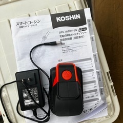 工進 18V充電式 高枝　チェーンソーの画像