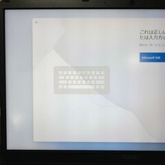 【割れあり】NEC PC-VKT40CZG9 Core-i5 1130G7 8GB SSD250GB 液晶割れてるの画像