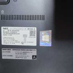 【割れあり】NEC PC-VKT40CZG9 Core-i5 1130G7 8GB SSD250GB 液晶割れてるの画像