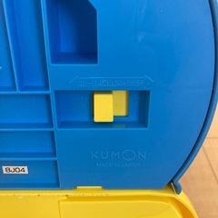 【除菌済】くもん くるくるチャイム（全ボールあり・人気知育玩具）の画像