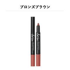 「処分価格」＆be スﾃィックアイシャド－《未使用》の画像