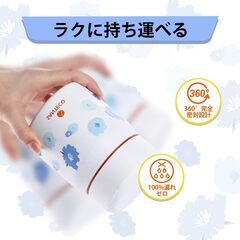 真空断熱 スープジャーの画像