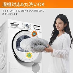 敷きパッド シングルの画像