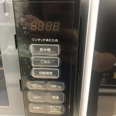 【ジャングルジャングル和歌山店】【Wa2077】電子レンジ ｱｲﾘｽ PMB-T178 2023 リユースショップ リサイクルショップ 電子レンジ 和歌山市 岩出市 海南市 岬町 和歌山 大阪の画像