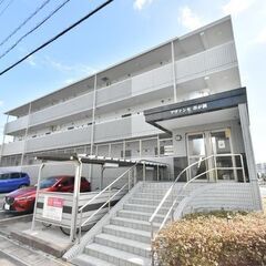 ✨長久手市で初期費用0円✨一人暮らし向け・10畳の1K🏠