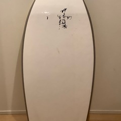 MOREYボディボードの画像