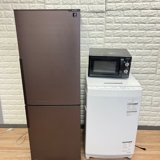 配送設置0円で??冷蔵庫&洗濯機✨電子レンジ‼️容量大きめ‼️