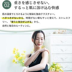 Nature In アルガンオイル 100ml の画像
