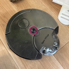 ダイソン　ロボット掃除機の画像