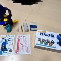 子ども用顕微鏡の画像