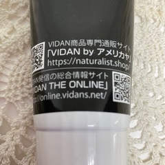 ロジックの除毛剤3本セットの画像